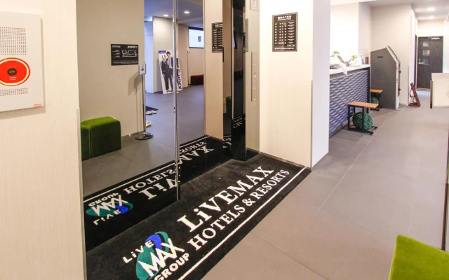 Hotel Livemax Okayama West