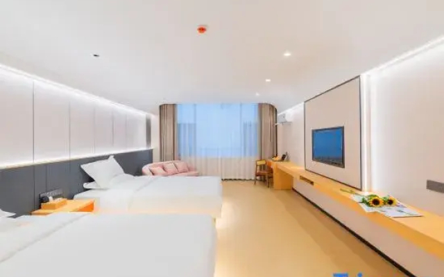 Quan'er Smart Hotel