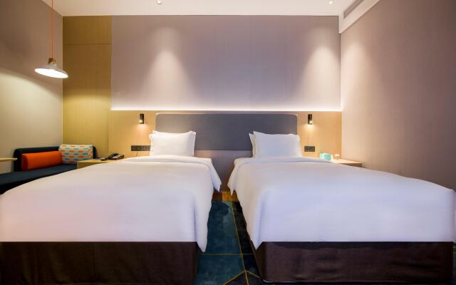 Holiday Inn Express Shenzhen Nanshan by IHG