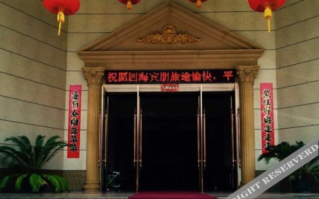 Chongyi Hotel