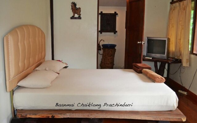 Baanmaichaiklong Resort