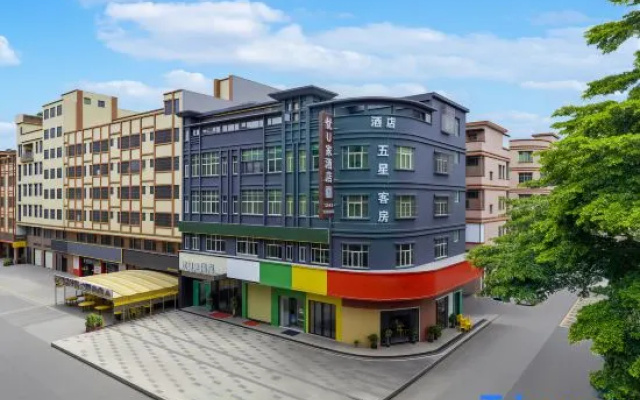 YouUjia Hotel (Dongguan Dalang Songshan Lake) – Exterior – Dongguan