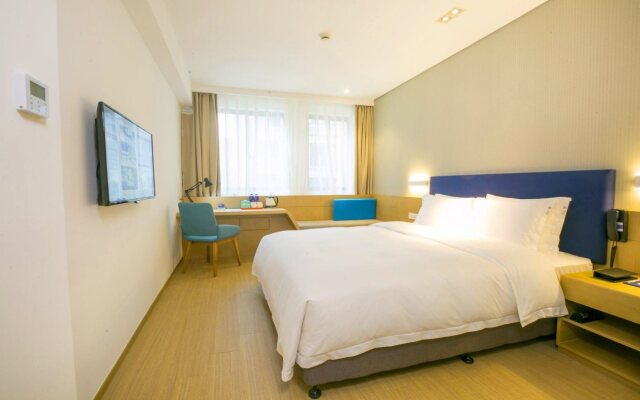 Holiday Inn Express Shengsi