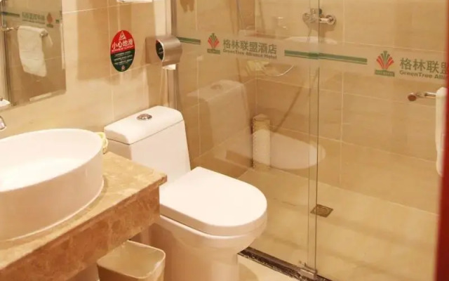 GreenTree Alliance Yichang East Yichang Station Hotel