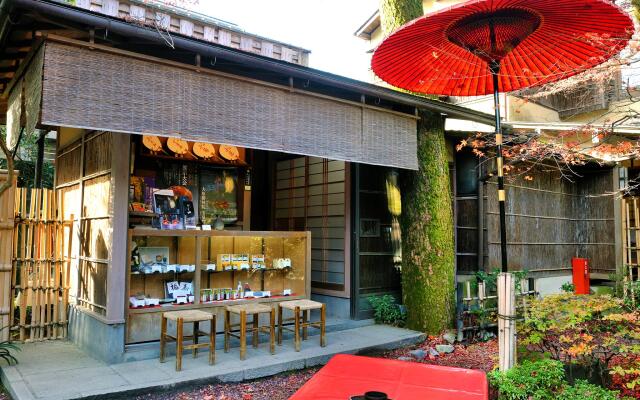 Heihachi Tea House Inn