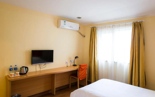 Home Inn Taizhou Nantong Road Jinying Shopping Center