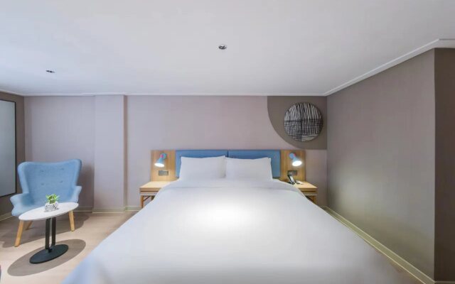 Home Inn (Shenzhen East Railway Station Buji Street)