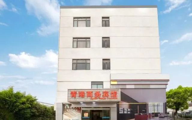 Shanghai Qinggang Business Hotel – Exterior – Shanghai
