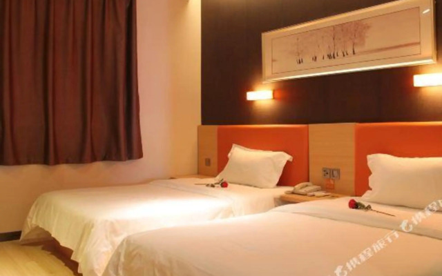 7 Days Premium (Yangzhou Slender West Lake)