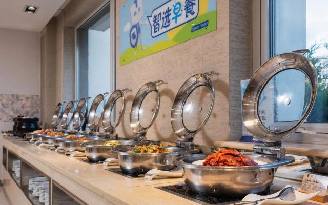 Holiday Inn Express Beijing Shangdi by IHG