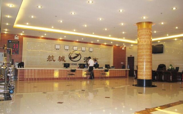 Shenzhen Aviation City Hotel