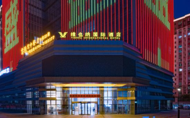 Vienna International Hotel (Yongjian Chang Avenue Financial Building)