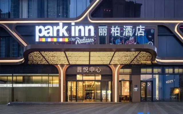 Park Inn by RadissonQuanzhou Ancient CityXintian City Square