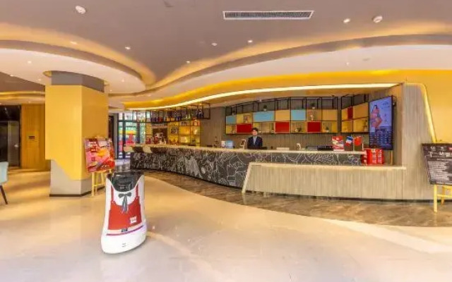 Ibis hotel(Longnan railway station store)