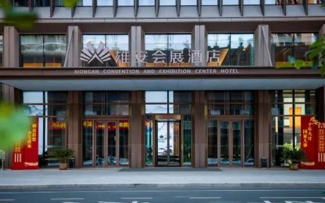 Xiongan Convention And  Exhibition Center Hotel