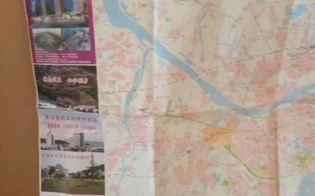 Zhejiang Jiapai Hotel (Jinhua City Government Store)