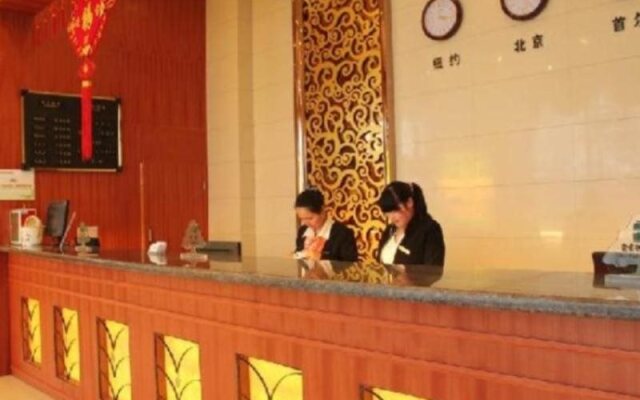 GreenTree Inn Changzhou Niutang Yabang Hotel