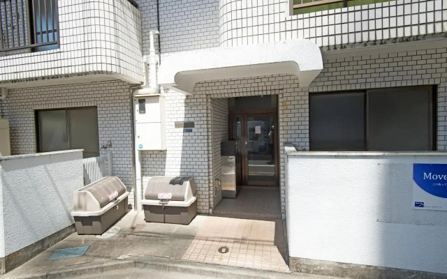 Oji Natural Cosy House
