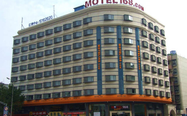 Motel168 Wuhan Hankou Railway Station Inn