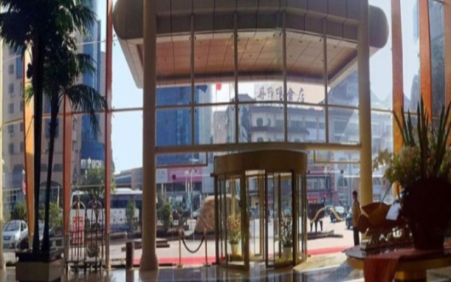 Jinling Danyang Hotel