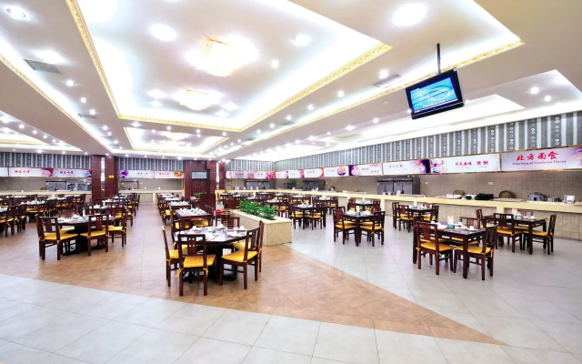 Changchun Huatian Hotel