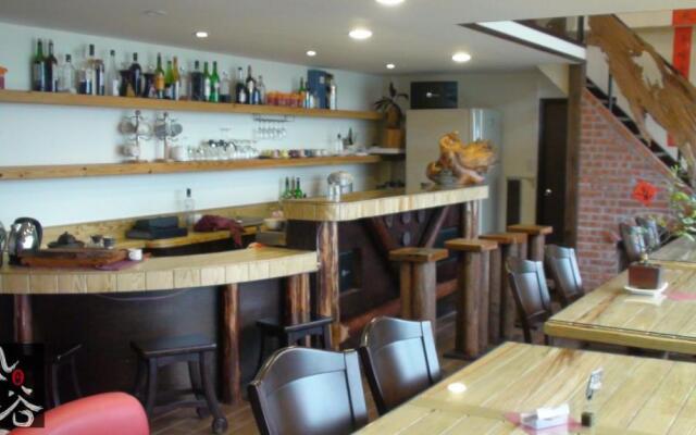 Jiufen Fongigu Homestay