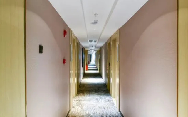 Yishang Hotel (Haiya Binfencheng Lingzhi Subway Station) – Hotel Rooms – Shenzhen