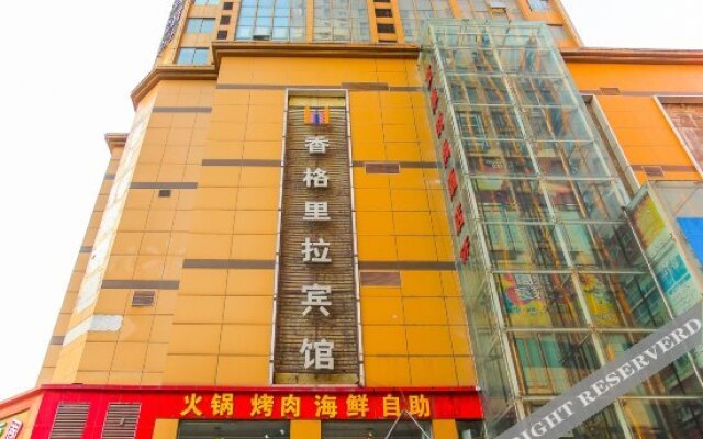 Shangri-La Hotel