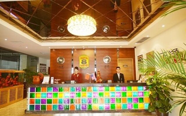 Super 8 Hotel Beijing Lai Guang Ying