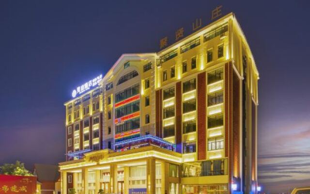 mian yang jian shan Hotel
