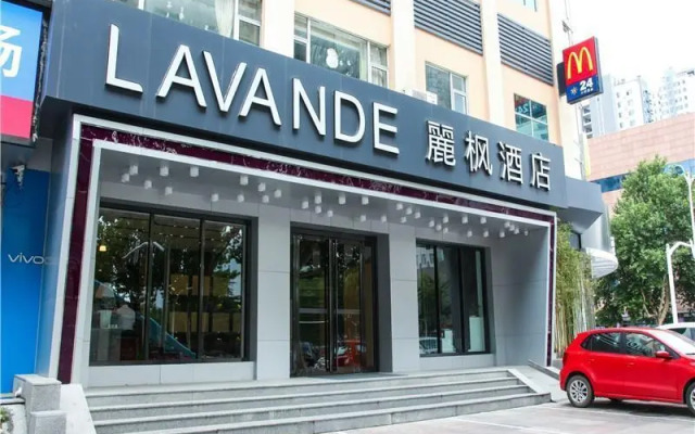 Lavande Hotels·Linyi People's Square