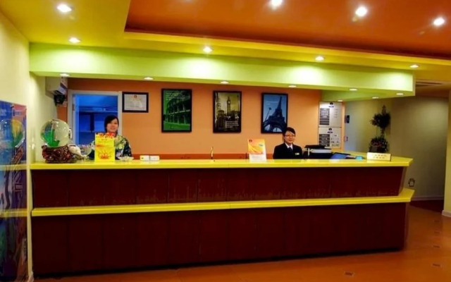 Home Inn
