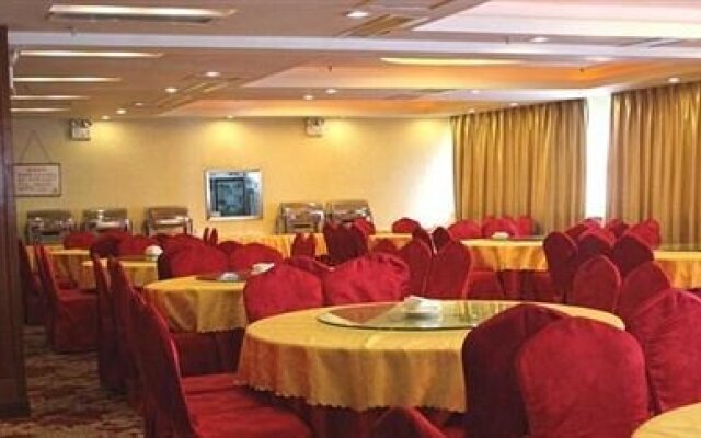 Shaoxing Hotel - Guiyang