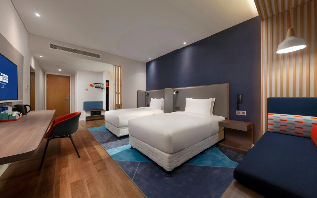 Holiday Inn Express Pinghu by IHG