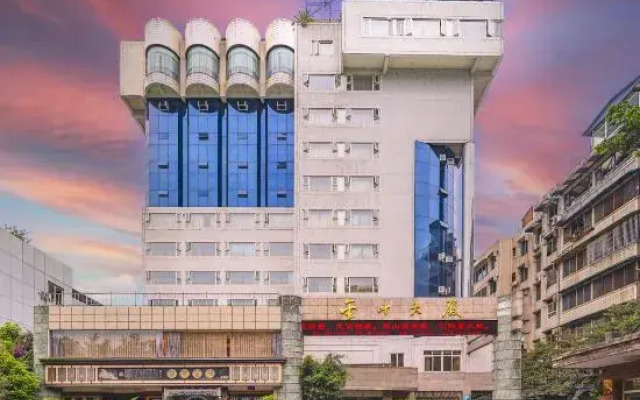 Jinye Hotel (zhanggongqiao Food Street)