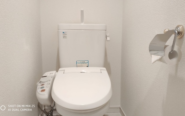 Kos Park Apartment Shinjuku