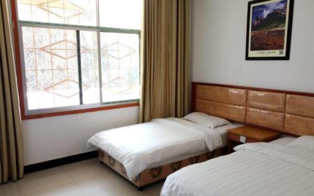 Zhangjiajie Boya Hotel