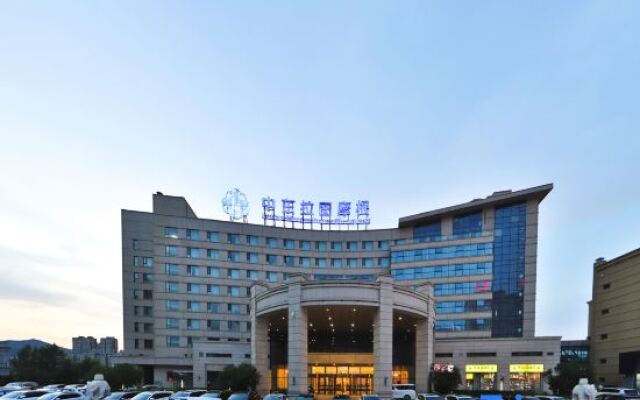 Zhongdong Latour Morgan Hotel（ZHONGDONG NEW WORLD LNING MALL）