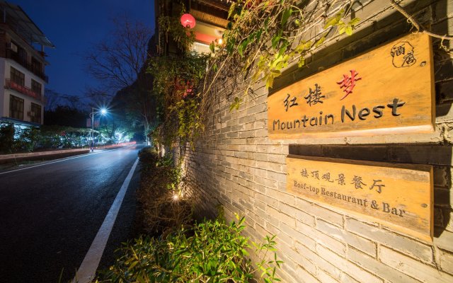 Yangshuo Mountain Nest Boutique Hotel