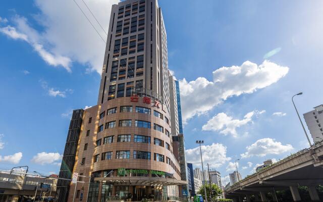 Holiday Inn Express Shanghai Zhenping by IHG