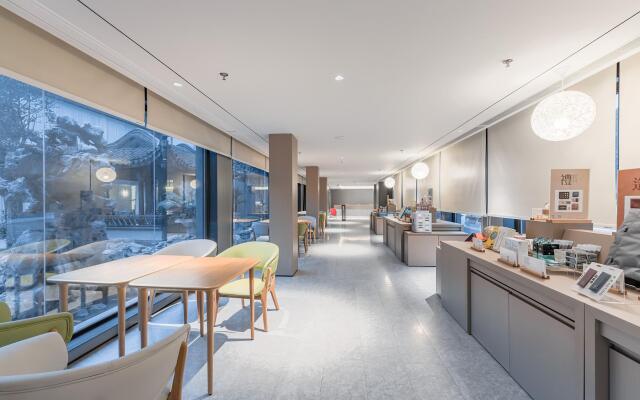 Ji Hotel Suzhou Baodai Road Metro Station