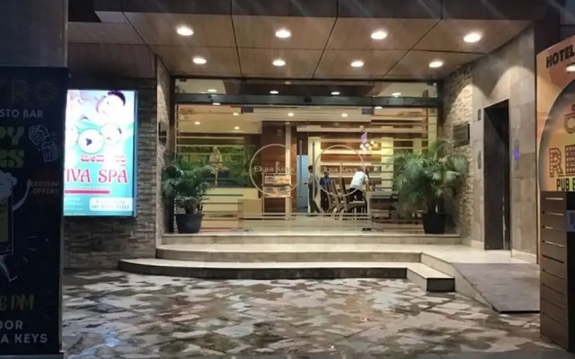 Hotel Ekaa Keys By Rivido - Hosur Road