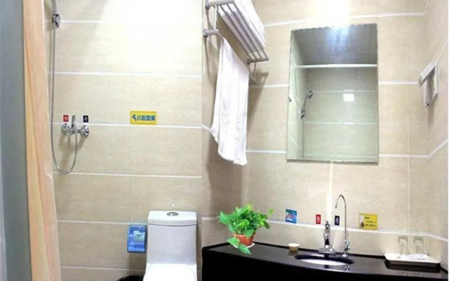 Zijing Boutique Hotel