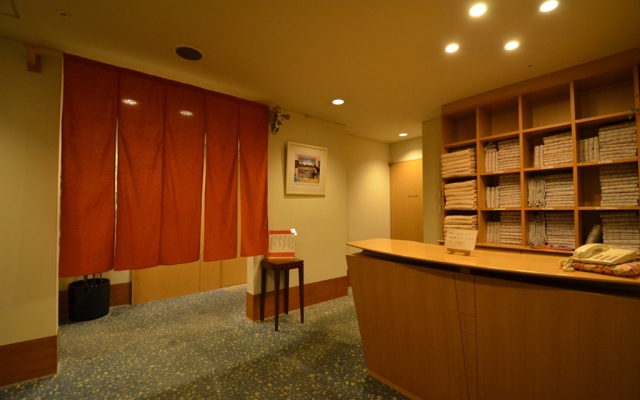 Arima Onsen Gekkoen Yugetsusanso