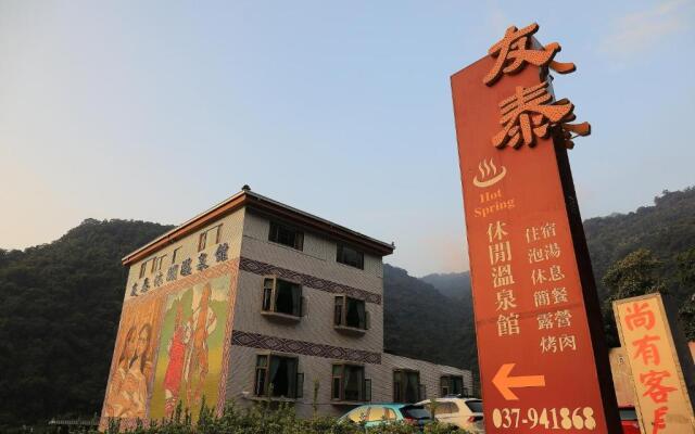 Yotai Spring Guest House
