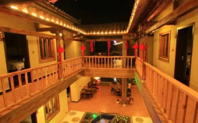 Ziranxing Lake View Inn