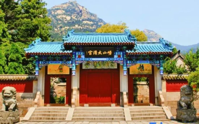 Zhensu Hotel
