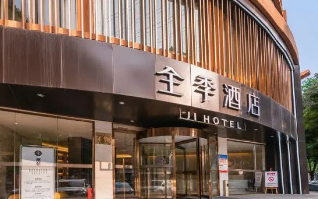 JI Hotel (Xi'an Qujiang International Convention and Exhibition Center)