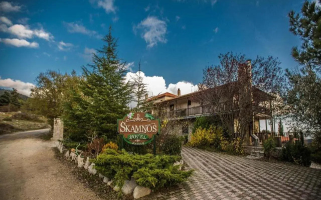 Boutique Hotel Skamnos