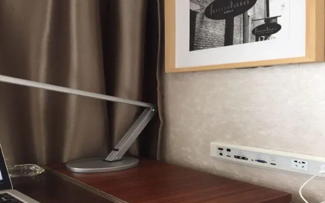 Hotel Yitel Shanghai Jinqiao Branch